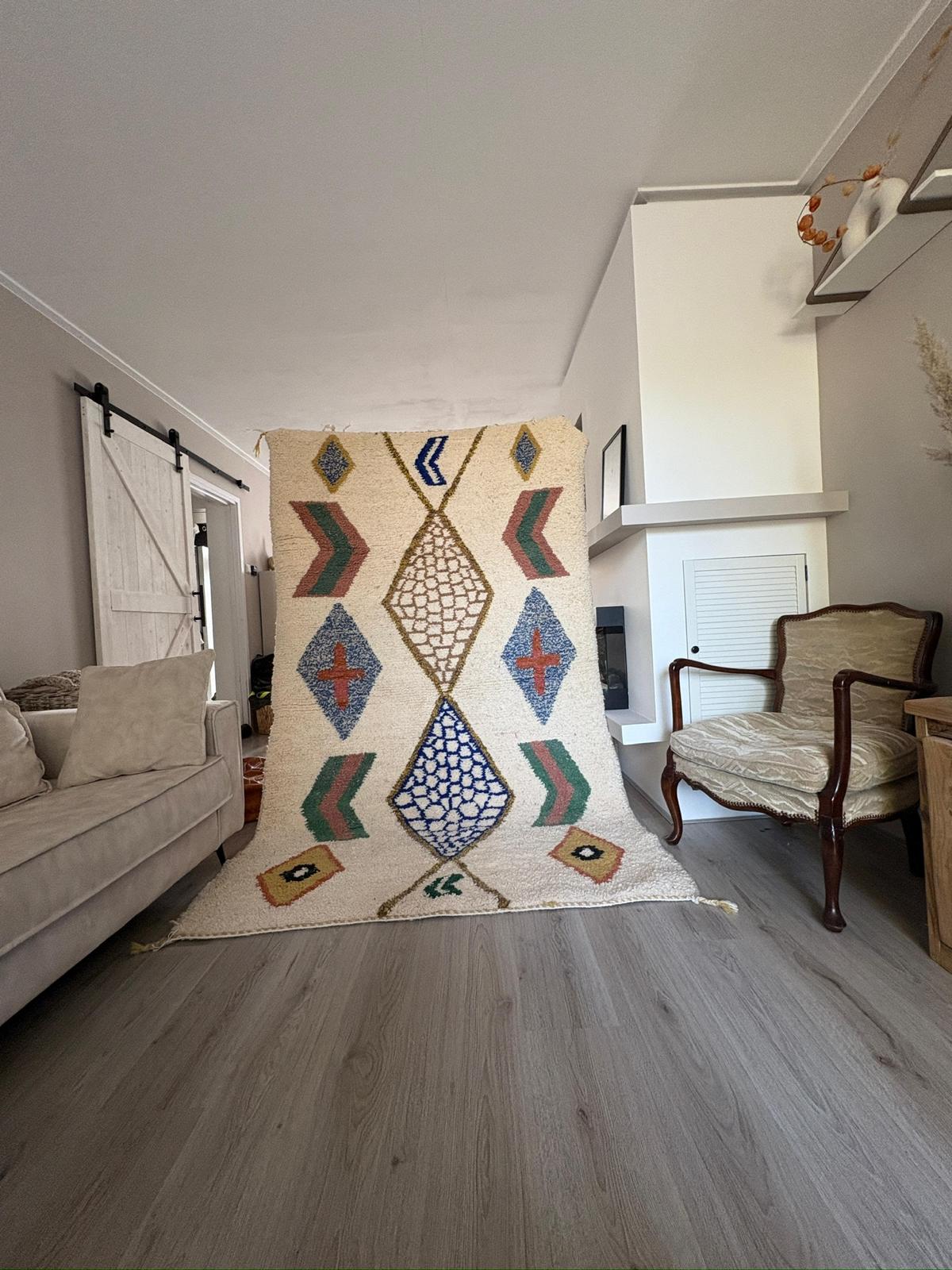 Authentic Handwoven Berber Wool Rug | Morocco 250/150