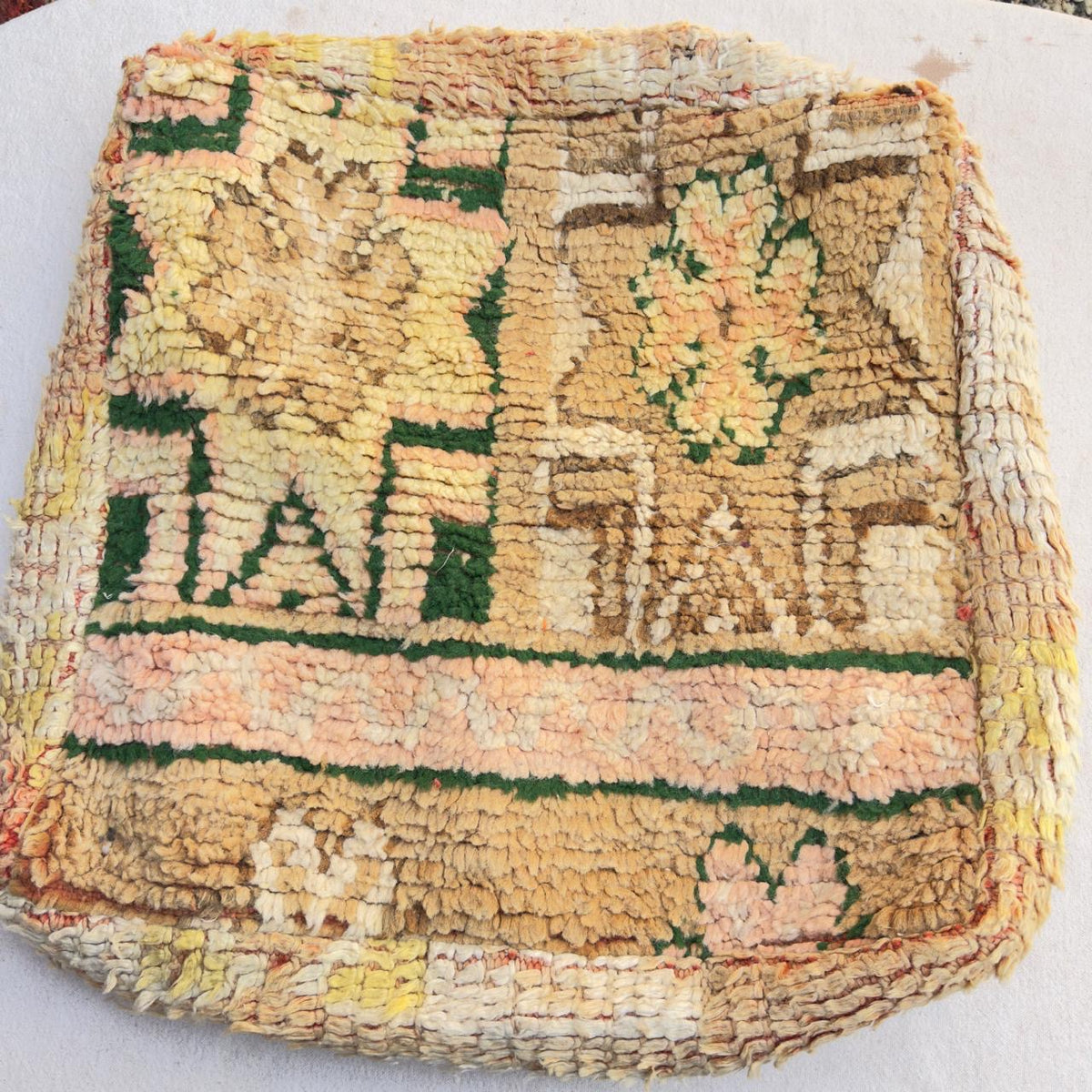 Moroccan pouf